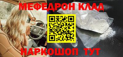 хмурый Тулун