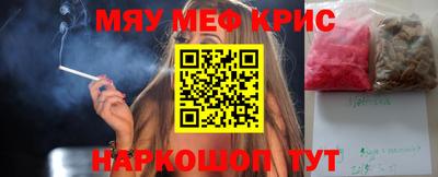 хмурый Тулун
