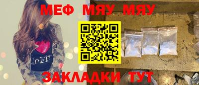 хмурый Тулун
