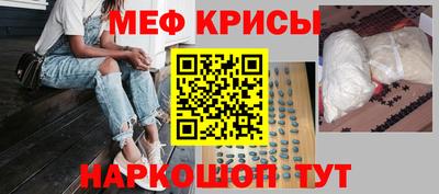 COCAINE Туймазы