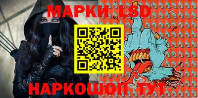 молекула духа Тула