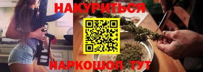 COCAINE Туймазы