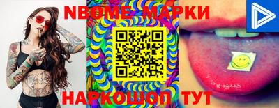 COCAINE Туймазы