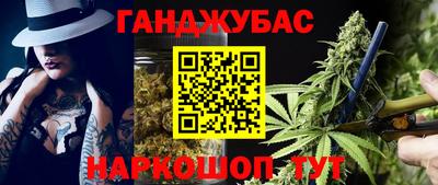 хмурый Тулун