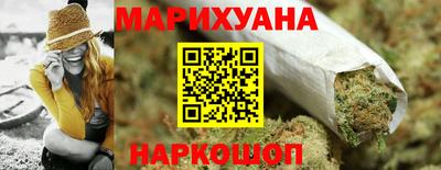 молекула духа Тула