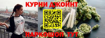 COCAINE Туймазы