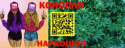 хмурый Тулун