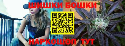 COCAINE Туймазы