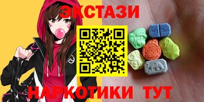 хмурый Тулун