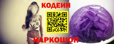 молекула духа Тула