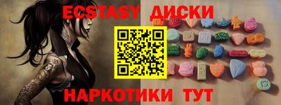 хмурый Тулун