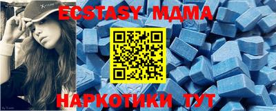 COCAINE Туймазы