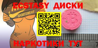 хмурый Тулун