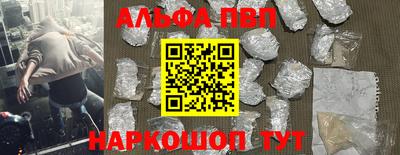 хмурый Тулун