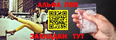 COCAINE Туймазы