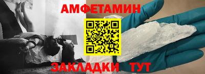 COCAINE Туймазы