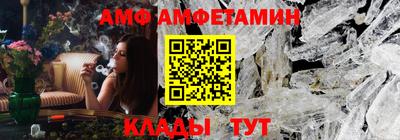 хмурый Тулун