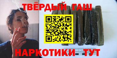 молекула духа Тула