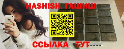 хмурый Тулун
