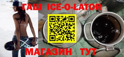 COCAINE Туймазы