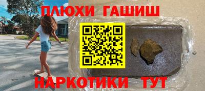 COCAINE Туймазы