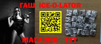 COCAINE Туймазы