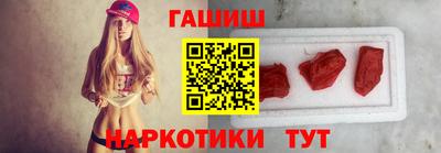 хмурый Тулун