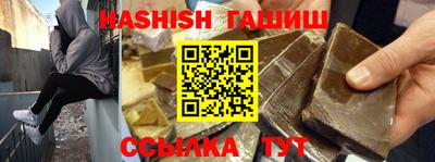 хмурый Тулун