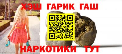 хмурый Тулун