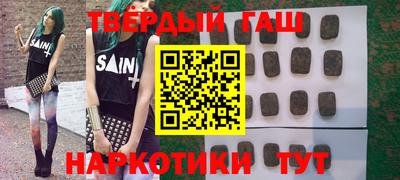 COCAINE Туймазы