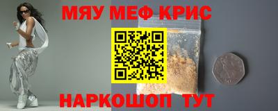 хмурый Тулун